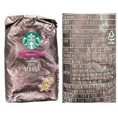 스타벅스 블랙퍼스트 원두 1kg 코스트코원두커피 브렉퍼스트 스타벅스원두, 1개