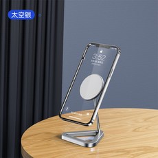 c75d18dad293b5a09e0d65042e51c61610cacbb13e43e1dae4ead07f30b3.jpg