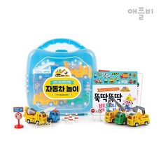 소리나는애착가방