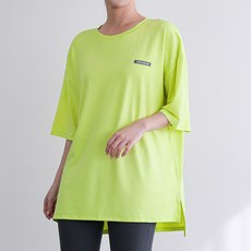 슬러시아80리터