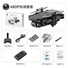 a6068010a2527cf6d031367ea8a244cc9aaebffeeb4c94f777128c49921e.jpg
