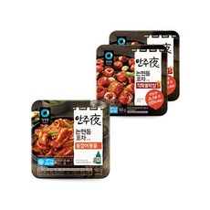 f311c00d5f242bd6f41b565377b44e2dd60823cc9dcbb7b248622a1ca7f7.jpg