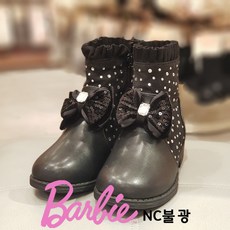 바비키즈부츠