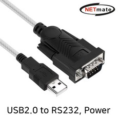 NETmate USB2.0 to RS232 컨버터 1.8m(Power)/KW825P/시리얼 DB9M/전원공급/15KV 서지 프로텍터 내, 1개