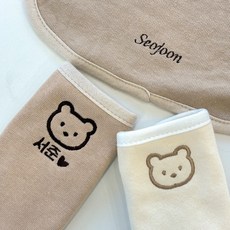 아기띠 침받이 턱받이 카시트 침패드 가슴 앞보기, 아기띠립, 아이보리, 1개