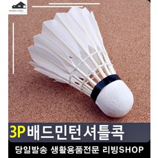 558613ee69b7f472a89e955a30f801f9d6d2ae43a1ff97640db8e1ca0363.jpg
