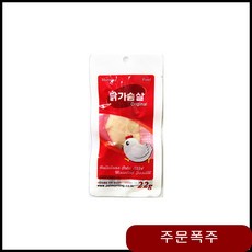 ff1093e514562e3ff77b2d69d2a698246f9bdc85ff2583330560d9c21057.jpg