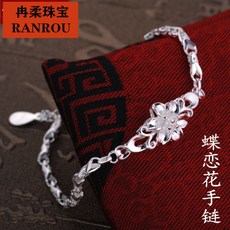 e32eb32f9ffa47715b47f9e60af633db2836f90adafa4aa843aa02d1cb1c.jpg