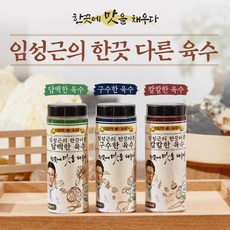 kt알파쇼핑준우젬