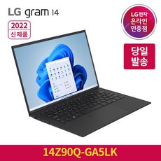 12세대 LG그램14 14Z90Q-GA5LK 인텔i5-1240P 대학생 노트북 윈도우11, 윈도우11 홈, 16GB, 256GB, 코어i5, 옵시디안 블랙