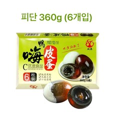 쌍강 피단360g 6구입 피딴 중국 술안주 송화단 삭힌 오리알, 5개, 360g
