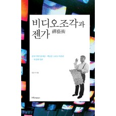 33288a0a0d4b4ad0f8c73aeac8fb34975bbfe713da14c1fe7517e94aee47.jpg