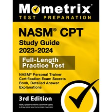 (영문도서) NASM CPT Study Guide 2023-2024 - NASM Personal Trainer Certification Exam Secrets Book Full-... Paperback, Mometrix Media LLC, English, 9781516721603