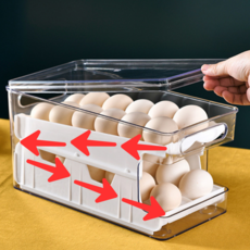 헤토르누 쏙쏙 자동 슬라이드 계란 보관함