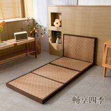 아토앤알로토퍼쿨커버