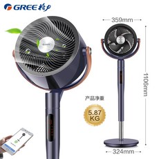 딜루비스디벨라