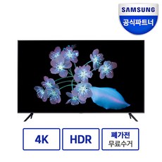 4529eb2ef2873a3d89d10c5917503155b043e9c58043e8f14cd4d108b6df.jpg