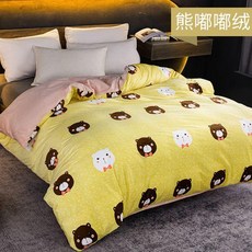 5fcd75375abd216d0b0f6709e4321371e7bc154ce4067bd2a3f5d80cb92c.jpg