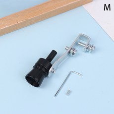 액세서리 장치 차량 배기 수리 사운드 파이프 시뮬레이터 휘슬 머플러 자동차 범용, 1개