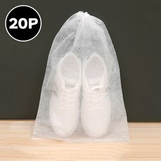 이지유 히든 스트링 부직포 수납 더스트 백 20P