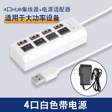 msc2us1202