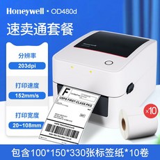 c683aaa668fb0d15f30b58fc6f7a7acbcf21d0b0eb68bbeb9cb76faa5d4b.jpg
