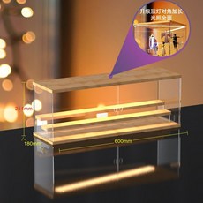 아크릴절곡거치대