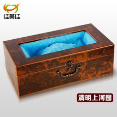 f4e103b54f416e98aa20566510f02b8e10bea6abab7229629fbdf0a66667.jpg