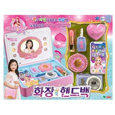 시크릿쥬쥬화장품꾸미기