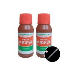 76ff8efc7f620caf4765ddb47db02a74466c1cc6da2fa1515d8df0a04467.jpg