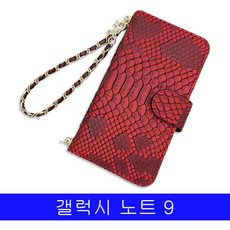 ksw85240 갤럭시 노트9 아나Q 체인 클러치 N960 oh693 케이스