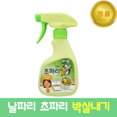 f16f4104ca1b9b9ff8044a5038f07ac17a4c767f25e55c127b2e73dbfcd7.png