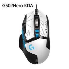 g502hero