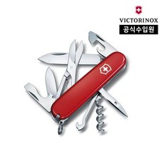 [빅토리녹스/공식] 클라이머 미디움 포켓 나이프 레드 1.3703