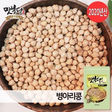 2020년 맛봉달 이집트콩 병아리콩 미국산, 1개, 10kg 마대포장