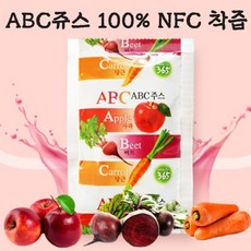 100% NFC 착즙 쥬스 abc쥬스 국내산 abc주스 30포 사과 40% 비트 20% 당근 40% 황금비율