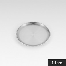 다니고설거지통