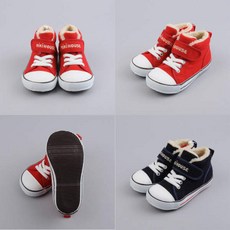 미키하우스부츠