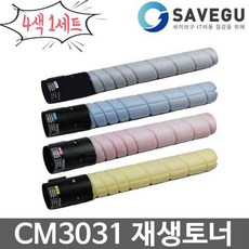 a3e819d08eb6888395dbf6c169dcd64b603503ee8f6d5b76ab3568d5c35c.jpg