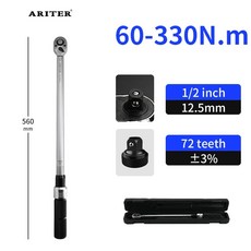 ARITER 고정밀 전문 수리 도구 1/2 "3/8" "클릭 토크 개 톱니 ± 3%, 04 60-330N.m 1-2, 한개옵션1