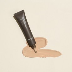 세렌디뷰티비비