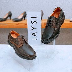 제이시 소가죽 남성 볼넓은 캐주얼화 4cm 발편한 중년신발