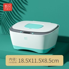 콤비물티슈퀵워머