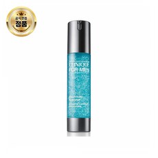 Clinique 클리니크 포맨 멕시멈 하이드레이터 워터 젤 1.6 Ounce, 1개