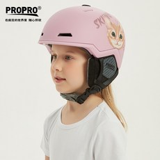 대명스노우보드렌탈