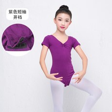 e7d7ad9b9663c7afa68028c635207baca93c01cfec3f4364a673d0274086.jpg