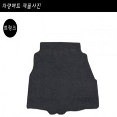 타스캄5cd체인저