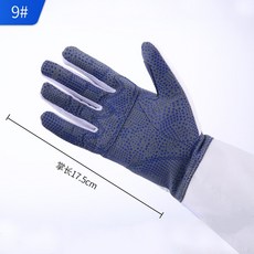 검도용품 (SF)절약 고급 고무돌기 3가지용도 물세탁가능 펜싱 장갑 소프트 편안한 접착, C01-오른손