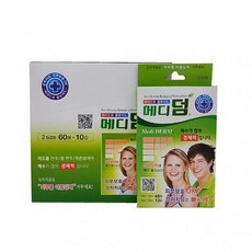 f8cdd7dbb4022d799dfb62631edded71fc367f803234e04466f2ddf7995b.jpg
