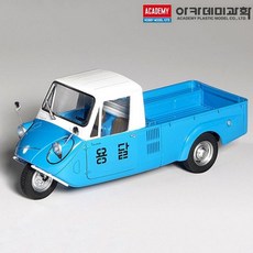 아카데미 1대24 삼륜자동차 T600 모형완구 프라모델 문구 피규어 수집품